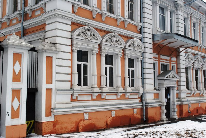 Historic Building Exterior